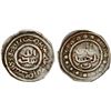 Image 1 : SHAHS OF BADAKHSHAN: Dawlatshah, 1291-1294, AR 1/2 dirham (1.27g), Badakhshan, ND, VF