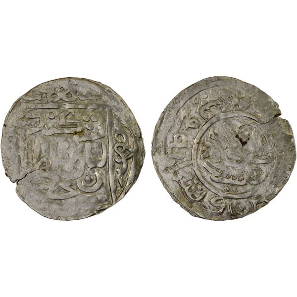 SHAHS OF BADAKHSHAN: Sultan Bakht, ca. 1310-1315, AR dirham (2.54g), Badakhshan, AH6xx (sic), VF-XF