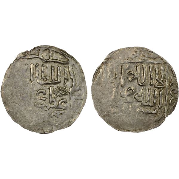 SHAHS OF BADAKHSHAN: 'Alishah II, fl. 1316-1317, AR dirham (2.40g), Khwast, XF