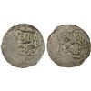 Image 1 : SHAHS OF BADAKHSHAN: 'Alishah II, fl. 1316-1317, AR dirham (2.40g), Khwast, XF