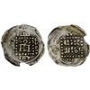 Image 1 : GOLDEN HORDE: temp. Mangu Timur, 1267-1280, AR 1/2 dirham (0.46g), NM, AH668, XF