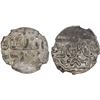 Image 1 : GOLDEN HORDE: Toqtamish, 1376-1395, AR dirham ("miri"), Khwarizm, AH786, NGC AU55