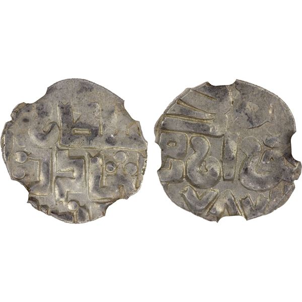 GOLDEN HORDE: Toqtamish, 1376-1395, AR dirham ("miri"), Khwarizm, AH787, NGC MS62