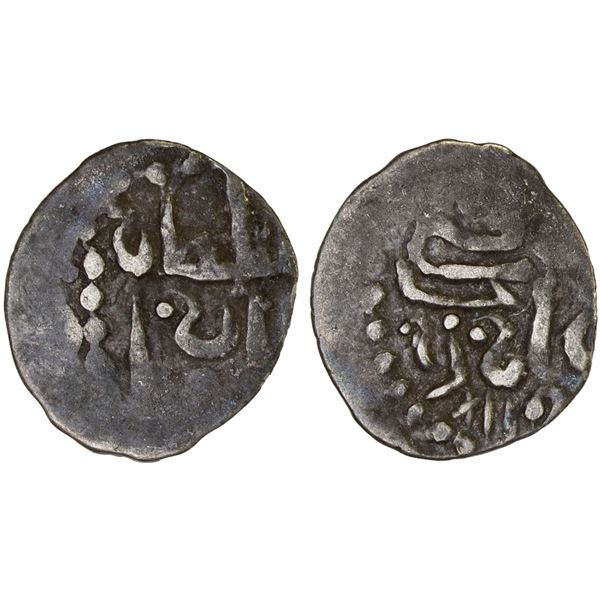 GOLDEN HORDE: Pulad Khan, 1407-1413, AR dirham (1.08g), Khwarizm, AH811, VF