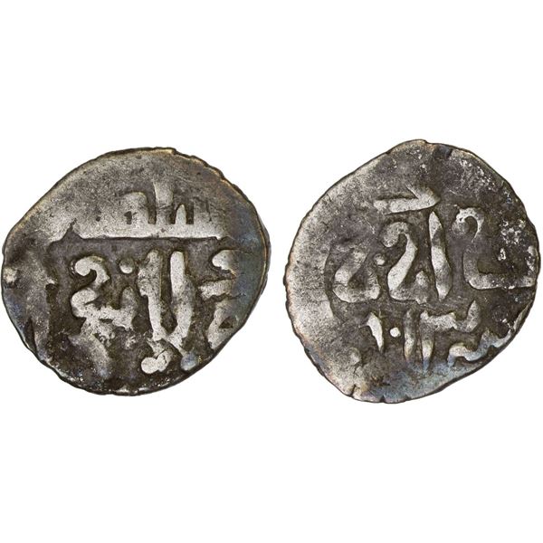 GOLDEN HORDE: Pulad Khan, 1407-1413, AR dirham (1.06g), Khwarizm, AH813, VF