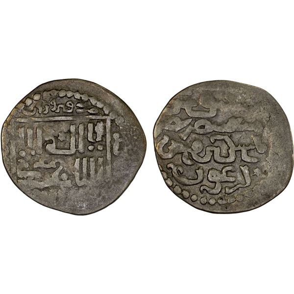 ILKHAN: Arghun, 1284-1291, AR dirham, Firuzan, DM, Fine