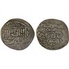 Image 1 : ILKHAN: Arghun, 1284-1291, AR dirham, Firuzan, DM, Fine