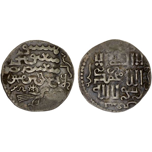 ILKHAN: Arghun, 1284-1291, AR dirham (2.41g), Tabriz, AH690, VF