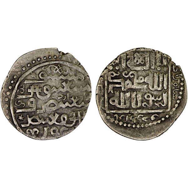 ILKHAN: Arghun, 1284-1291, AR dirham (2.42g), Urdu Bazar, ND, VF