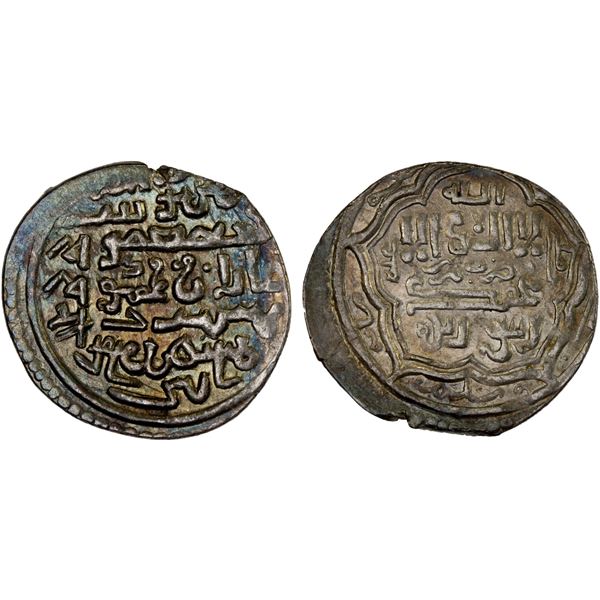 ILKHAN: Ghazan Mahmud, 1295-1304, AR dirham (2.15g), Tabriz, AH700, AU
