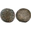 Image 1 : ILKHAN: Ghazan Mahmud, 1295-1304, AR dirham (2.15g), Tabriz, AH700, AU