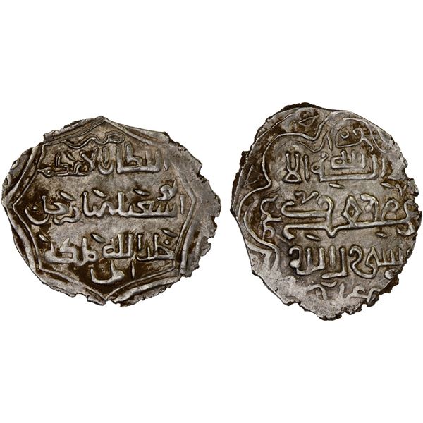 ILKHAN: Abu Sa'id, 1316-1335, AR 1 dirham (1.55g), Amul, ND, choice XF