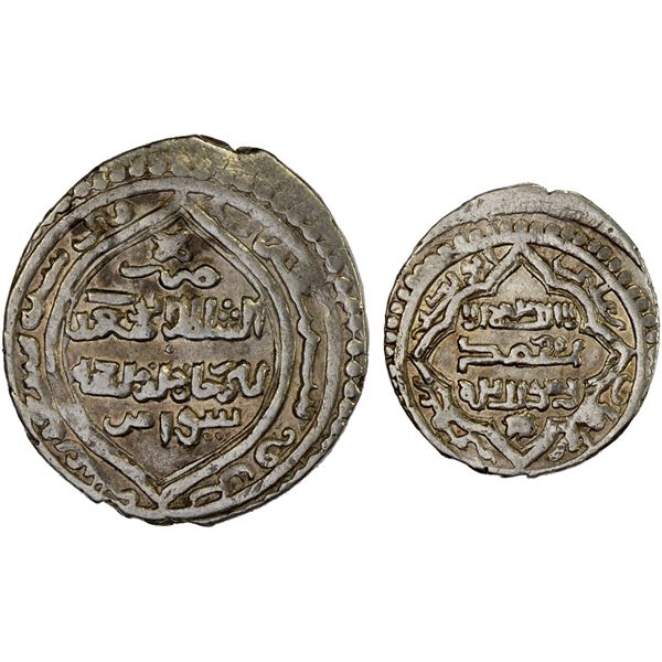 ILKHAN: Abu Sa'id, 1316-1335, AR 1 dirham (1.80g), Sivas, AH729, lovely VF