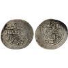 Image 1 : ILKHAN: Arpa Ga'un, 1335-1336, AR 2 dirhams (2.83g), AH736, F-VF