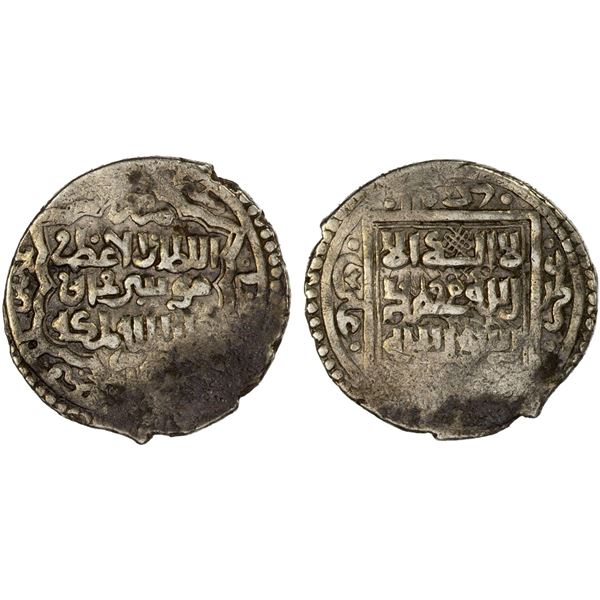 ILKHAN: Musa Khan, 1336-1337, AR 2 dirhams (2.85g), Shiraz, AH73x, VF