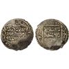 Image 1 : ILKHAN: Musa Khan, 1336-1337, AR 2 dirhams (2.85g), Shiraz, AH73x, VF