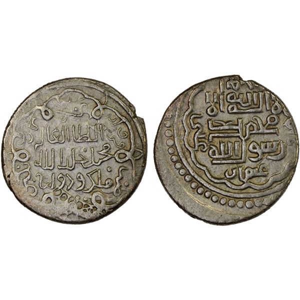 ILKHAN: Muhammad Khan, 1336-1338, AR 2 dirhams, Firuzan, AH738, bold VF