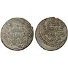 Image 1 : ILKHAN: Muhammad Khan, 1336-1338, AR 2 dirhams, Firuzan, AH738, bold VF