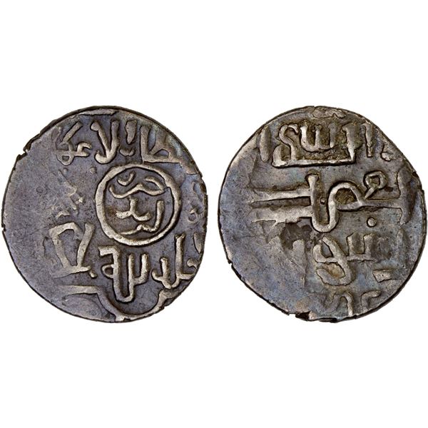 SUTAYID: Ibrahimshah, 1342-1347, AR 2 dirhams, Irbil, ND, VF