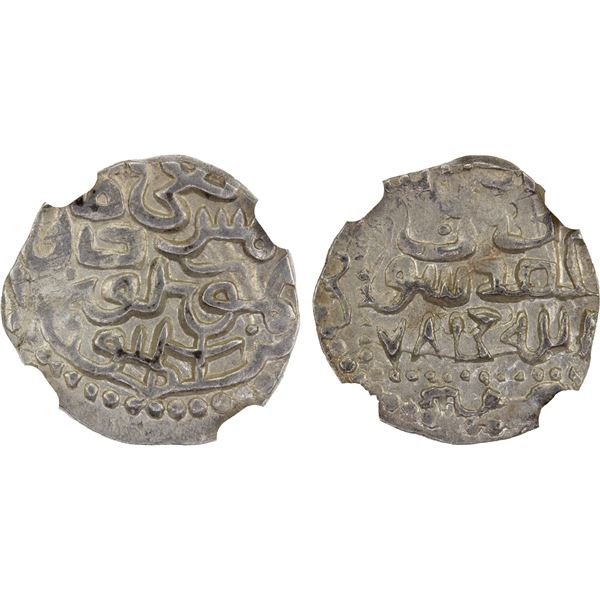 TIMURID: Timur, 1370-1405, AR dirham ("miri"), Samarqand, AH785, NGC MS63