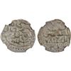 Image 1 : TIMURID: Timur, 1370-1405, AR dirham ("miri"), Samarqand, AH785, NGC MS63