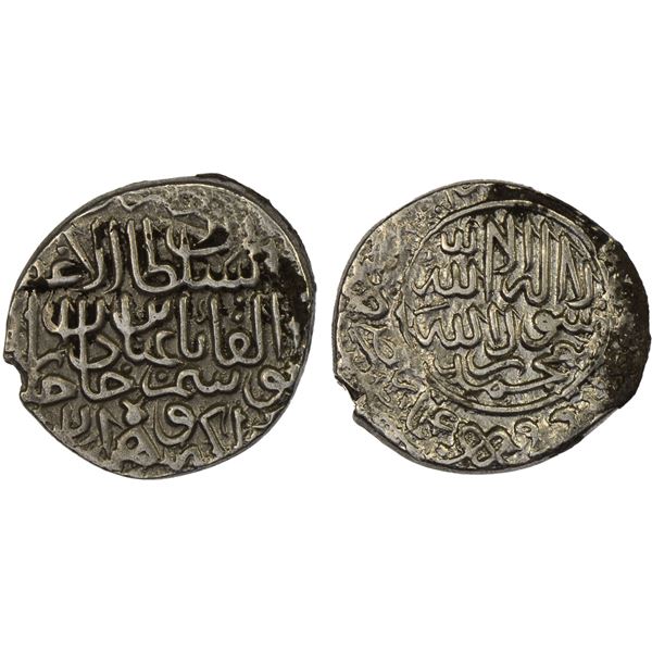 TIMURID: Abu'l-Qasim Babur, 1447-1457, AR 1/4 tanka (1.30g), Herat, ND, VF