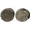 Image 1 : TIMURID: Abu'l-Qasim Babur, 1447-1457, AR 1/4 tanka (1.30g), Herat, ND, VF