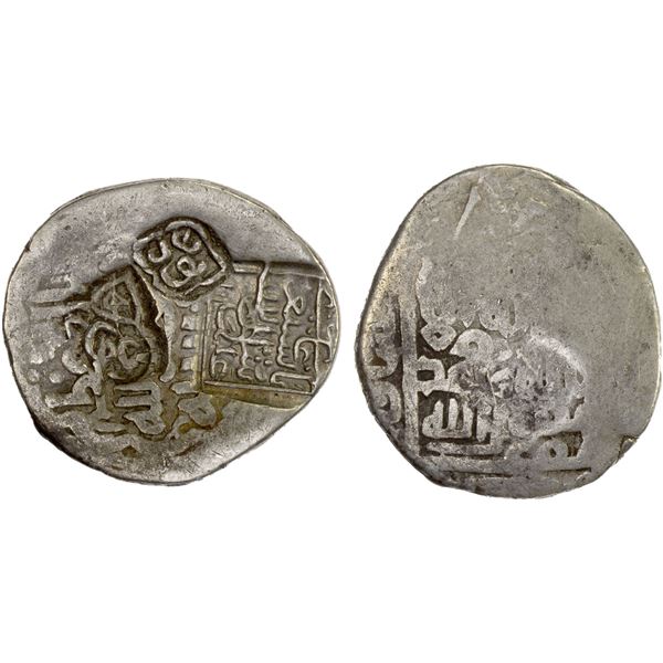 TIMURID: Baysunghur, 1495, AR tanka (4.88g), NM, AH901