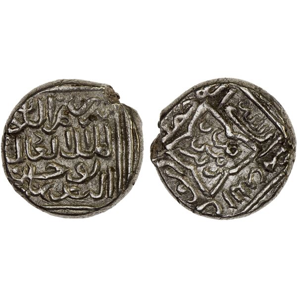 AQ QOYUNLU: Hasan, 1453-1478, AR tanka (4.97g), Mardin, ND, XF
