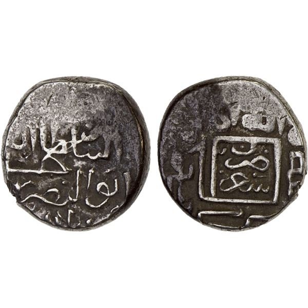 AQ QOYUNLU: Hasan, 1453-1478, AR tanka (5.06g), Siirt (Si'ird), ND, F-VF