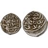 Image 1 : AQ QOYUNLU: Hasan, 1453-1478, AR 1/4 tanka (1.20g), Kashan, ND, VF