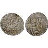 Image 1 : AQ QOYUNLU: Ya'qub, 1478-1490, AR 1/4 tanka (1.19g), Abarquh, AH885, F-VF