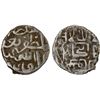 Image 1 : AQ QOYUNLU: Ya'qub, 1478-1490, AR 1/4 tanka (1.19g), Kashan, ND, F-VF