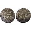 Image 1 : AQ QOYUNLU: Ya'qub, 1478-1490, AR tanka (5.02g), Amid (now Diyarbakir), AH89x, VF