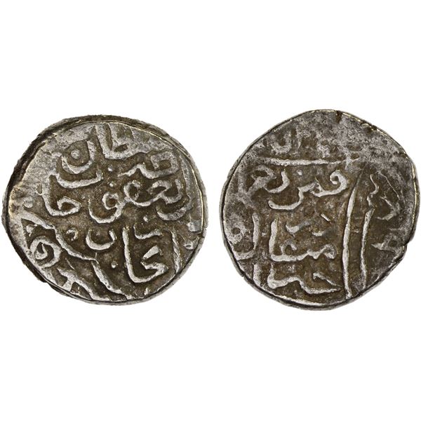 AQ QOYUNLU: Ya'qub, 1478-1490, AR tanka (5.05g), Erzincan, AH89x, VF