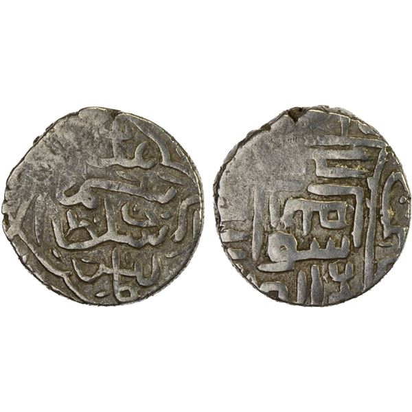 AQ QOYUNLU: Rustam, 1492-1497, AR 2/5 tanka (1.96g), ND, VF