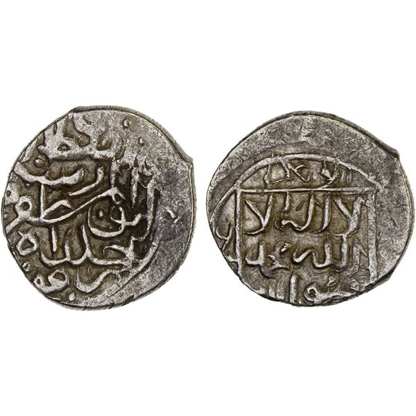 AQ QOYUNLU: Rustam, 1492-1497, AR 2/5 tanka (2.04g), Abarquh, ND, VF