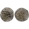 Image 1 : AQ QOYUNLU: Rustam, 1492-1497, AR 2/5 tanka (2.04g), Abarquh, ND, VF