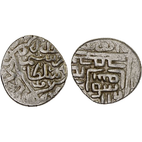 AQ QOYUNLU: Rustam, 1492-1497, AR 2/5 tanka (2.05g), Amid (now Diyarbakir), AH9(00), strong VF