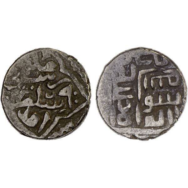 AQ QOYUNLU: Rustam, 1492-1497, AR 2/5 tanka (1.94g), Amid (now Diyarbakir), AH900, VF