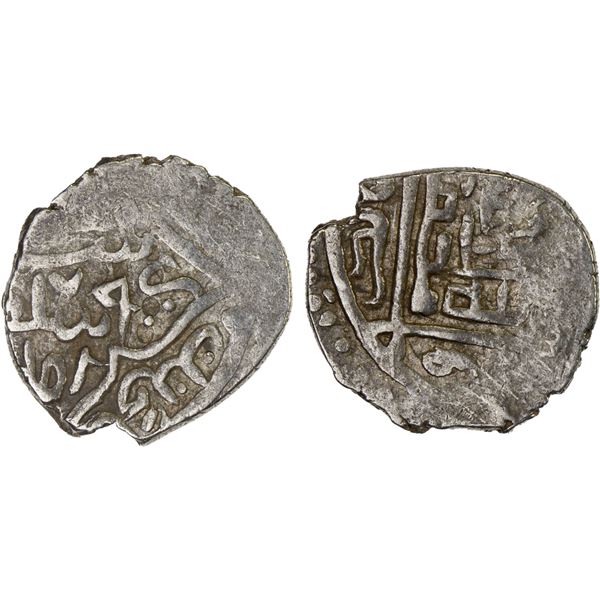 AQ QOYUNLU: Rustam, 1492-1497, AR 2/5 tanka (1.97g), Amid (now Diyarbakir), AH900, F-VF