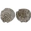 Image 1 : AQ QOYUNLU: Rustam, 1492-1497, AR 2/5 tanka (1.97g), Amid (now Diyarbakir), AH900, F-VF