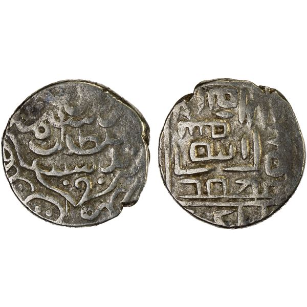 AQ QOYUNLU: Rustam, 1492-1497, AR 2/5 tanka (1.98g), Bidlis (Bitlis), ND, VF