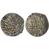 Image 1 : AQ QOYUNLU: Rustam, 1492-1497, AR 2/5 tanka (1.98g), Bidlis (Bitlis), ND, VF