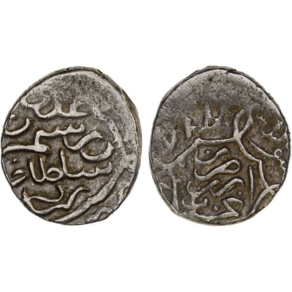 AQ QOYUNLU: Rustam, 1492-1497, AR 2/5 tanka (2.04g), Erzincan, ND, choice VF