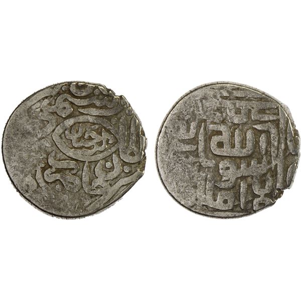 AQ QOYUNLU: Rustam, 1492-1497, AR 2/5 tanka (2.05g), Gurjiyan, ND, pleasing F-VF