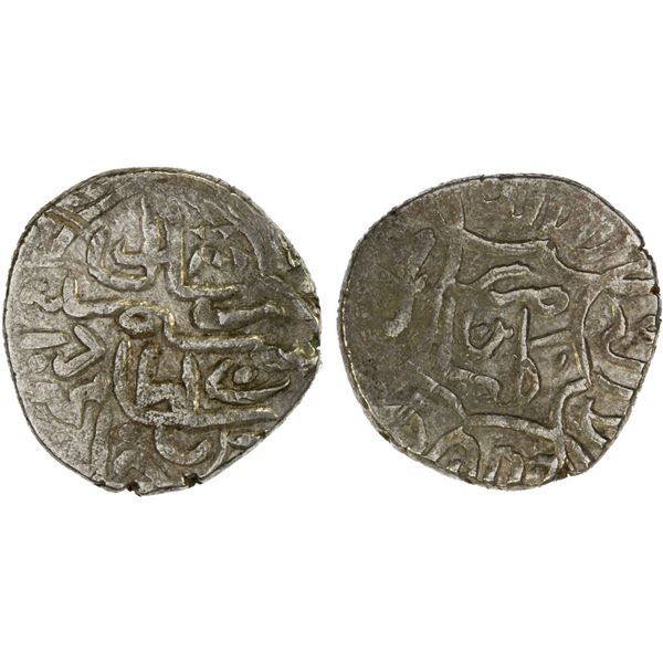 AQ QOYUNLU: Rustam, 1492-1497, AR 2/5 tanka (1.56g), Kashan, ND, pleasing VF