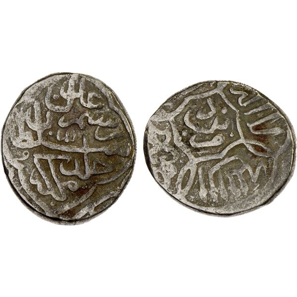 AQ QOYUNLU: Rustam, 1492-1497, AR 2/5 tanka (1.97g), Mardin, ND, bold VF