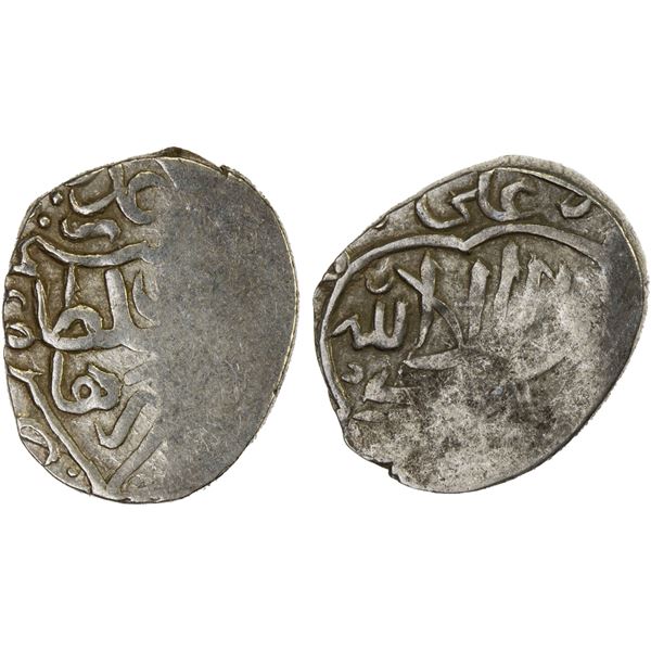 AQ QOYUNLU: Rustam, 1492-1497, AR 2/5 tanka (1.90g), Ruhâ, ND, crude VF