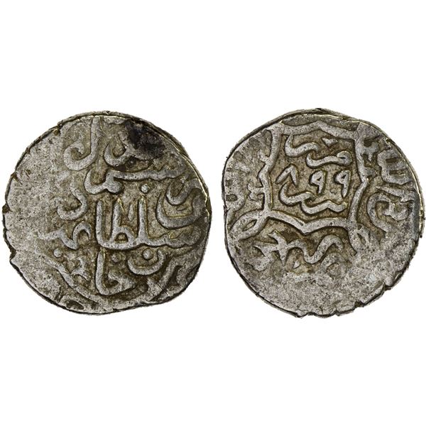 AQ QOYUNLU: Rustam, 1492-1497, AR 2/5 tanka (2.08g), Tabriz, AH899, pleasing F-VF